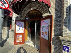 -北京稻香村(零号店)