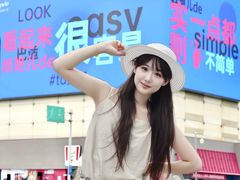 -城西优品道广场