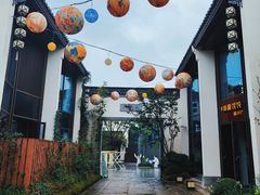 -雅达·阳羡溪山小镇中心