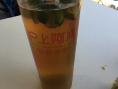 -沪上阿姨鲜果茶(华新大街店)
