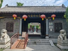 -青州古城