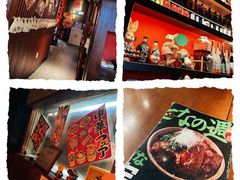 -醉虎传(南锣鼓巷店)