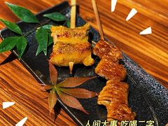-KITON喜豚(清晖园店)