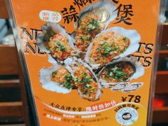 -捞王猪肚鸡火锅(昆山店)