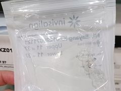 -泰康拜博口腔医院(江北总院)