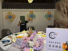 -食悦江南·淮扬菜·烤鸭(亚运村·惠新店)