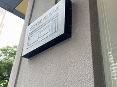 -CoffeeVendor(西乡店)