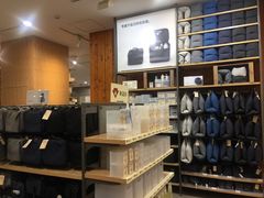 -MUJI无印良品(茂业天地店)