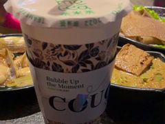 -湊湊火锅·茶憩(和平大悦城店)
