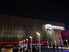 -华熙生物·润百颜ECM中心