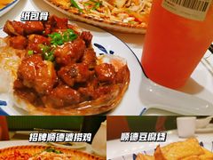 -清晖小苑•顺德地方菜(壹海城店)