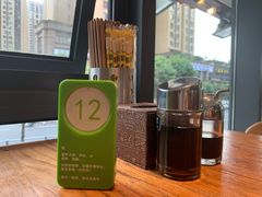 -兵哥豌豆面(雅颂居店)