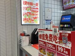 -华莱士·全鸡汉堡(郭巷3店)