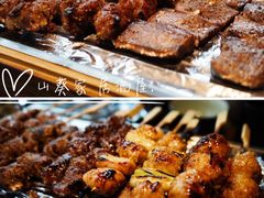 -山葵家居酒屋(天目里店)