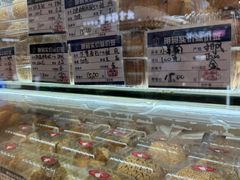 -白玉兰食品甜凤店(合生汇店)