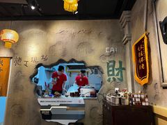 -胖姐社区老火锅(北京总店)