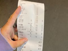-芈重山老火锅(广州首店)
