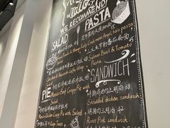 -HELLO 27 意面·沙拉·帕尼尼