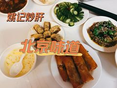 -姚记炒肝店(鼓楼店)