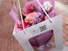 -何兮花店·气球派对鲜花店(马桥银春路万科城店)