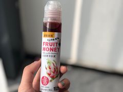 -自在弥林花园餐厅(云栖店)