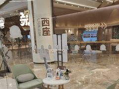-固瑞齿科·口腔·种植·矫正(恒隆分院)