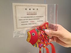 -阿五黄河大鲤鱼(英协路店)