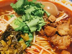 -遇见小面(广州南站店)