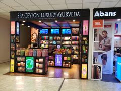 -班达拉奈克国际机场