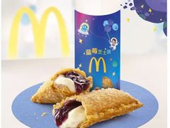 -麦当劳(未来城购物中心店)