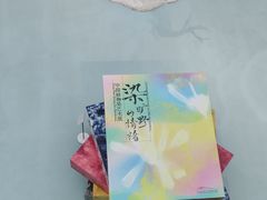 -中国湿地博物馆