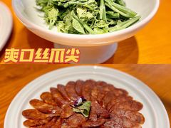 -丹江渔村(望京店)