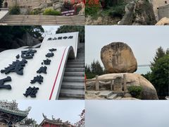-东山风动石景区