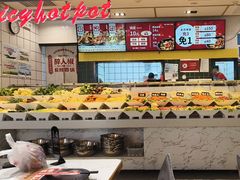 -醉人椒麻辣香锅(上地华联店)
