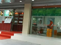 门面-赵记粽子(司前街店)