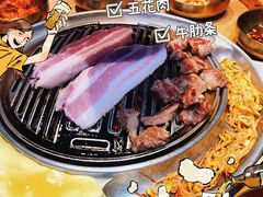 -金顺韩式烤肉·网红烤肉店(广利路店)
