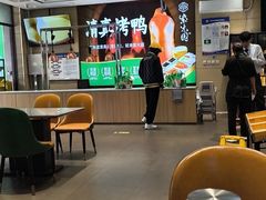 -紫光园(燕郊总店)