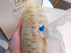 -奈雪的茶(苏宁广场店)
