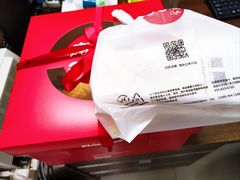 -85度C(苏州石路店)