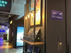 -长沙星沙万象汇