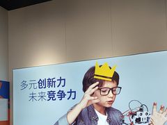 -斯坦星球AI编程·机器人科创·科学实验·信奥·思维·STEM·乐高·竞赛考级(浦东联洋广场大拇指龙阳御桥中心)