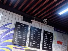 -前进5路汉堡炸鸡(前进五路店)