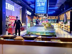-炉忆家宴(京东店)