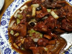 大盘鸡不辣-乡村菜馆特色临沂炒鸡(振兴路店)