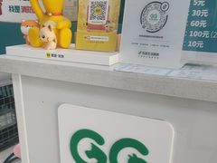 -乖乖宠物医院·猫科·急重症中心(车站北路分院)