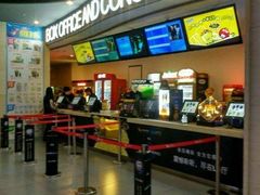 -卢米埃影城(长楹天街IMAX激光店)