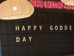 -J·one Bistro吉萬酒厨·牛排