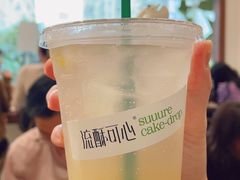 日本柚子苏打-流酥可心·牛乳蛋糕商店(禾祥西路店)