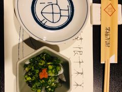 -玄品河豚(那覇國際通里之関)