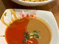 -东泰祥生煎馆(重庆北路店)